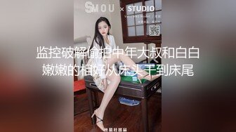 国产大型漫展精彩抄底系列 大长腿JK制服美眉可爱的内内被卷入了半边