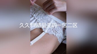 [MIDE-610]汗だく潮吹き絶頂！ ポルチオGスポット性交 秋山祥子