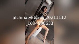 模特身材180长腿美女肉色丝袜配粉内逛街被抄底 钻石高跟超短吊带裙美女穿着骚丁