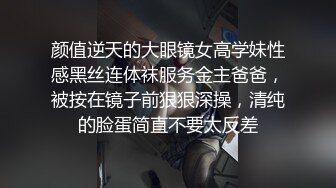 东营骚逼用胡萝卜自己插