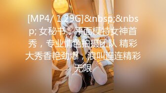 【新片速遞】&nbsp;&nbsp;两对情侣酒店开房玩游戏输了就吃对方女友的鲍鱼❤️最后竟然演变成了一场4P大混战[1000M/MP4/45:00]