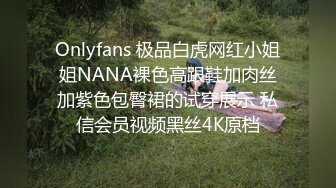 上原亚衣第一次罕见无码爆菊花双插操得哇哇乱叫