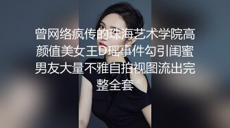 臀控足控必备！推特福利姬，极品身材高气质女神【不是丸子】全集，推油足交紫薇打炮，诱惑满满带入感极强 (11)