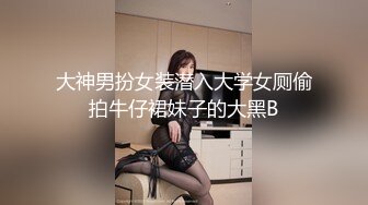 扣老婆逼