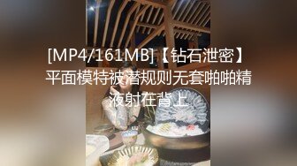 [MP4/ 362M]&nbsp;&nbsp;黑丝性感骚学妹露脸激情啪啪，在床上给小哥认真的舔弄鸡巴，多体位爆草蹂躏