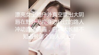 OF站健身.熟女.户外.淫妻cassie_ibiza合集【528V】 (99)