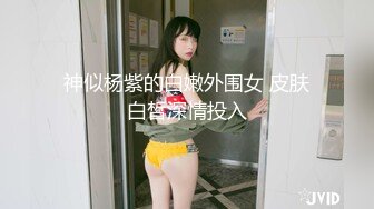 情色主播 御女坊_啪啪 (2)