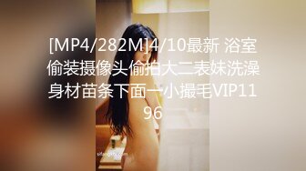 [MP4]麻豆传媒-寂寞调酒站 单身酒吧调情性爱 纹身乱战 麻豆女神韩宝儿