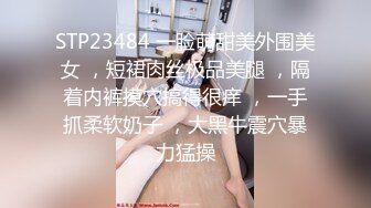 校花女神小姐姐约到家里强推爆操！全程高能【这女的可以约看下面简阶】