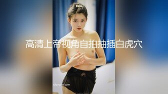 【新速片遞】&nbsp;&nbsp;等待蹂躏的小少妇，乖巧听话随意玩弄，跟狼友互动撩骚听指挥，逼逼干净性感爆草她菊花，深入抽插浪叫不止[305MB/MP4/41:45]