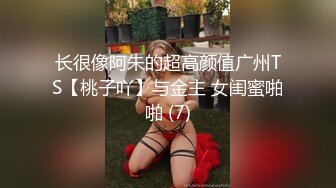 进房就是一顿操