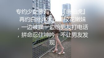 .icu@熊小诺~黑丝的诱惑1_prob4