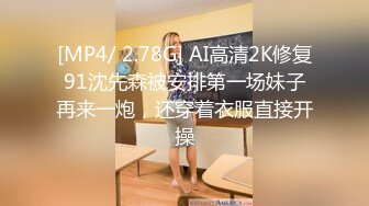 露脸酒店操别人的极品女朋友 真漂亮