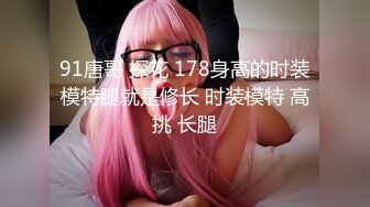 推特巨乳美少女Nasiax1 原91小巨 高清无水印视频合集[66V] (8)