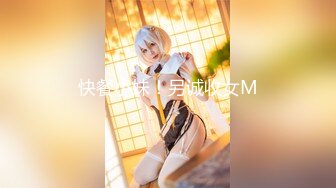 emas-065(emas00065)[sa]中高年のトキメキお見合いパーティー既婚者合コン