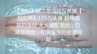 爱豆传媒ID5367贴心女友的恋爱润滑剂-苗方