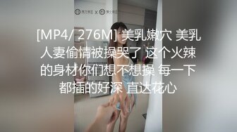 JV米曼啊i-CC芝士宝宝_2023-06-26_21-49_19.4min_0