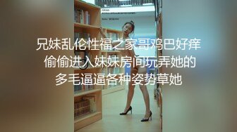 [MP4]00后清纯呆萌妹妹！双马尾短裙！肥穴特写给你看，4小时激情操逼