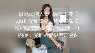 露脸贱母狗前女友女上位