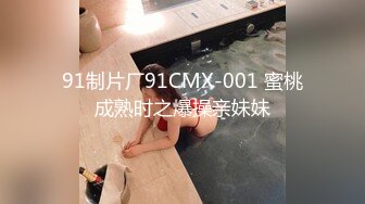 恋夜性感漂亮的气质美女好奇猫-新作-为了增加收益随机挑选会员现场啪啪直播,大屌哥说：你的逼太紧了,操死你个骚货.惨叫轻点!