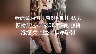 湖南甜甜美女小可爱露脸发骚，跟狼友互动听指挥揉奶玩逼，无毛白虎很是性感的