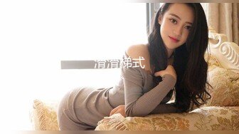 韩老师奶子太小戴上义乳开档黑丝喷水秀，镜头前扭动屁股露肥逼，翘起双腿手指摸逼，掰穴扣弄喷尿再垃圾桶里