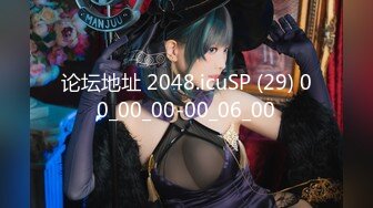 自录无水印 【会所技师】P4 丰满熟妇黑丝足交打飞机后入打炮6月3-11【13V】 (2)