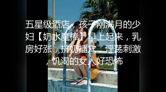 自录无水~瘦高美女【缘生缘起】清纯绿播~小蛮腰美脚【31V】 (14)