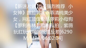 [MP4]果冻传媒 GDCM-002 新人的肉体奉献▌谭苗苗▌职场醉酒后色诱领导 无套内射极品嫩穴 淫浆溢流超淫靡