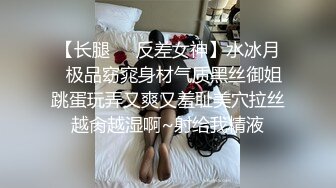 约已婚良家少妇出来偷情