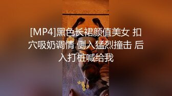 国产AV 天美传媒 TMG008 到府水电工强奸骚妇 李可欣