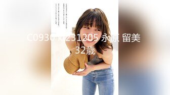 [MP4/375M]6/27最新 黑菊花老司机JB不够硬妹妹舌头来含搞定VIP1196