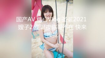 afchinatvBJ奥琳_20190721