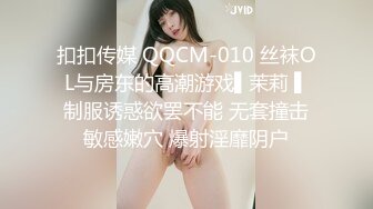 与娇羞女友的恶作剧后入