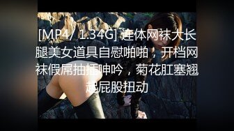 【AI换脸视频】杨幂 玉体横陈惹人怜