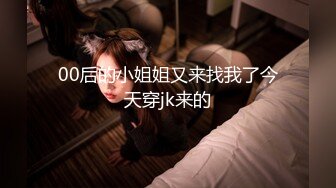 小夫妻为还债下海【爱双飞】真实夫妻为还债~直播啪啪~上位骑乘~刮毛~丝袜美腿【42V】 (21)