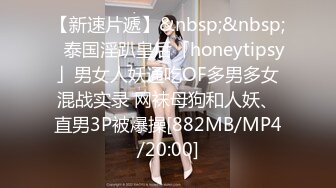 [HD/0.9G] 2023-04-17 RAS-184完全主觀滿足你的性妄想