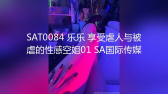 [MP4/332M]5/15最新 小哥在床上多体位蹂躏抽插浪荡呻吟表情好骚VIP1196