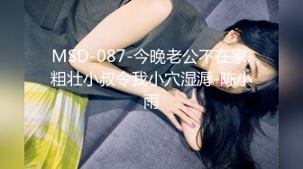 【新片速遞】 商场女厕双镜头近距离偷拍❤️躲在里面抽烟的大长腿美女的小黑鲍鱼[827M/MP4/11:26]