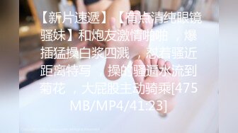 《吃瓜?最新9月热传》LPL前职业选手WE大舅子前妻【金提莫】女团成员Yuka正式露逼道具自慰身材无敌私处极粉