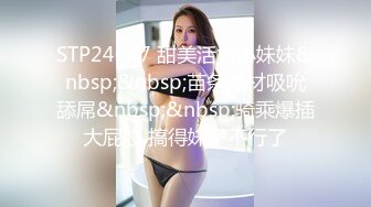 [MP4]蓝衣短裙外围妹聊聊天舌吻调情 想要哥哥操你吗 人肉打桩机