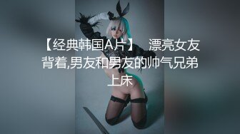 另类叛逆女孩极品泄密，推特43万粉满身纹刺青露脸网红【阿璃】订阅福利，人瘦奶挺与炮友各种啪啪不健康自拍 (3)