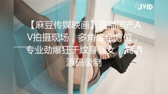 『仙仙桃』粉色洛丽塔清纯小仙女小姐姐 定制私拍唯美清纯反差 超嫩性感白虎穴水晶棒紫薇插出白浆 白丝萝莉小公主超可爱 (1)