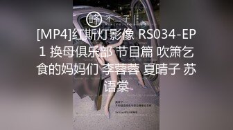 想3p的一个炮友