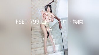 私房最新流出售价50元❤️私密群第29季高端私密群内部福利美女如云