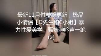 经典3P姿势-男人-女同-朋友-付费-强行-自慰-19岁