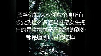 Al—金智秀 动画放荡的孕妇