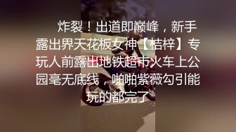 和网友开房灯不亮不知大家反应怎样，后两没信心上传了