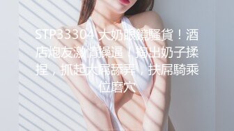 【帝王享受强烈推荐】风骚姐妹花『娜娜三姐妹』土豪大哥刷3888享受三个极品嫩模胸推口交啪啪