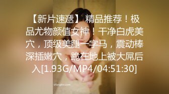 [MP4]XSJKY114 起点传媒 性视界传媒 电竞陪玩黑丝女仆的嫩屄服务 米米 VIP0600